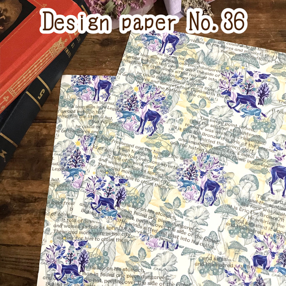 Design Paper デザインペーパー No,36(15枚入) 1枚目の画像