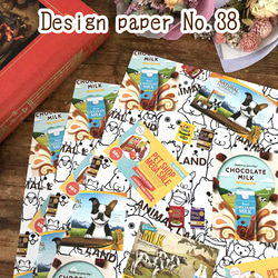 Design Paper デザインペーパー No,38(15枚入) 1枚目の画像