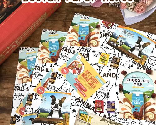 ⑨デザインペーパー 秋デザインペーパー1-200x200.jpg