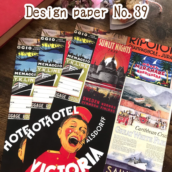 15.デザインペーパー Design Paper デザインペーパー No,39(15枚入) 包装紙・ラッピング