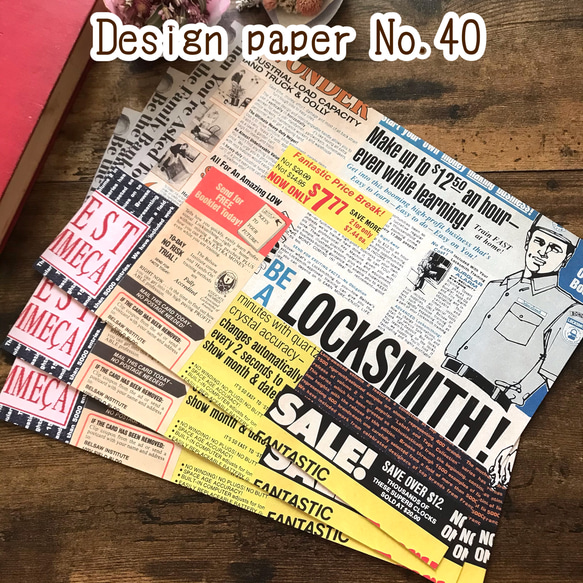 Design Paper デザインペーパー No,40(15枚入) 1枚目の画像