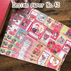 Design Paper デザインペーパー No,43(15枚入) 1枚目の画像