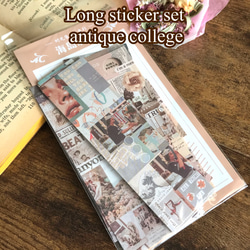 専用　コラージュまとめ売り　10セット ロングステッカーセット アンティークコラージュ その他