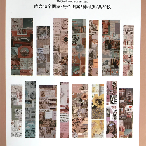 ロングステッカーセット アンティークコラージュ その他