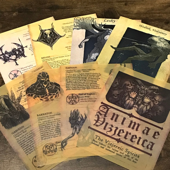 魔物の書★悪魔と魔物のデザインペーパー8枚入 1枚目の画像