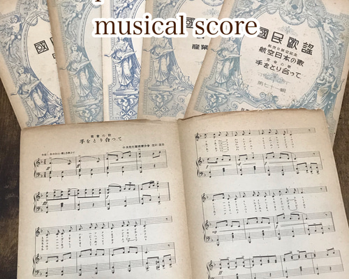 コラージュ素材 楽譜系ステッカー♡30枚 1_959bccf24d86f00967aaf08247a7