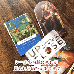 アートと広告のシールセット☆50枚入 5枚目の画像