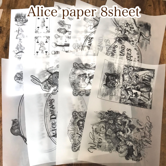 アリス☆A4サイズ・シールシートと硫酸紙の素材セット 1枚目の画像