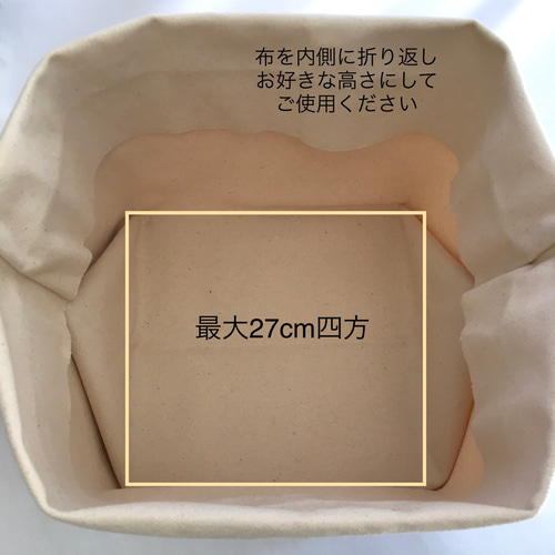 完売】ダークグレーラミネート生地のボックス型カバー（クリスマス