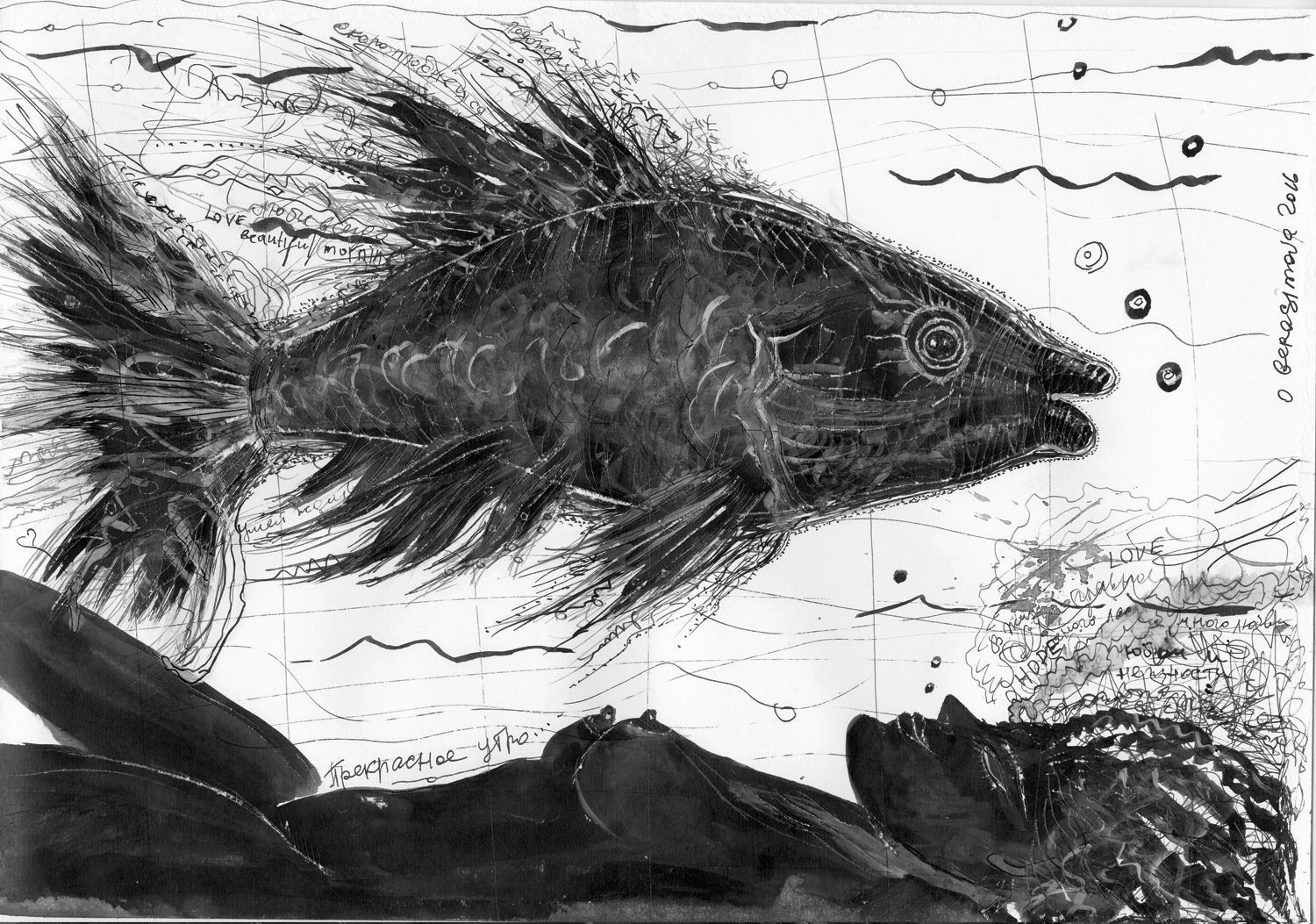 抽象画　キャンバスプリント　フレーム付き　ツヤあり