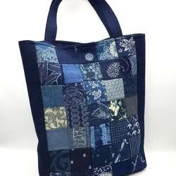 藍染パッチワークのバッグ・大 藍染め トートバッグ