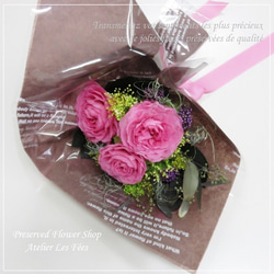 花束 *vent d'ange* ピンクの薔薇の花束　オールプリザーブドフラワー (b-005p) 2枚目の画像