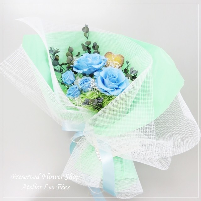 お任せ花束 プリザーブドフラワー お色味を選んでください (b-sm060) お祝い 記念日