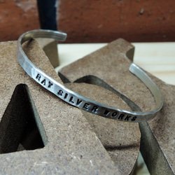 SV950】厚み0.7mmの極薄シルバーバングル（槌目&テクスチャー加工