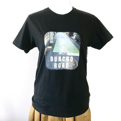 BUNCHO ROAD Tシャツ【Sサイズ】 1枚目の画像