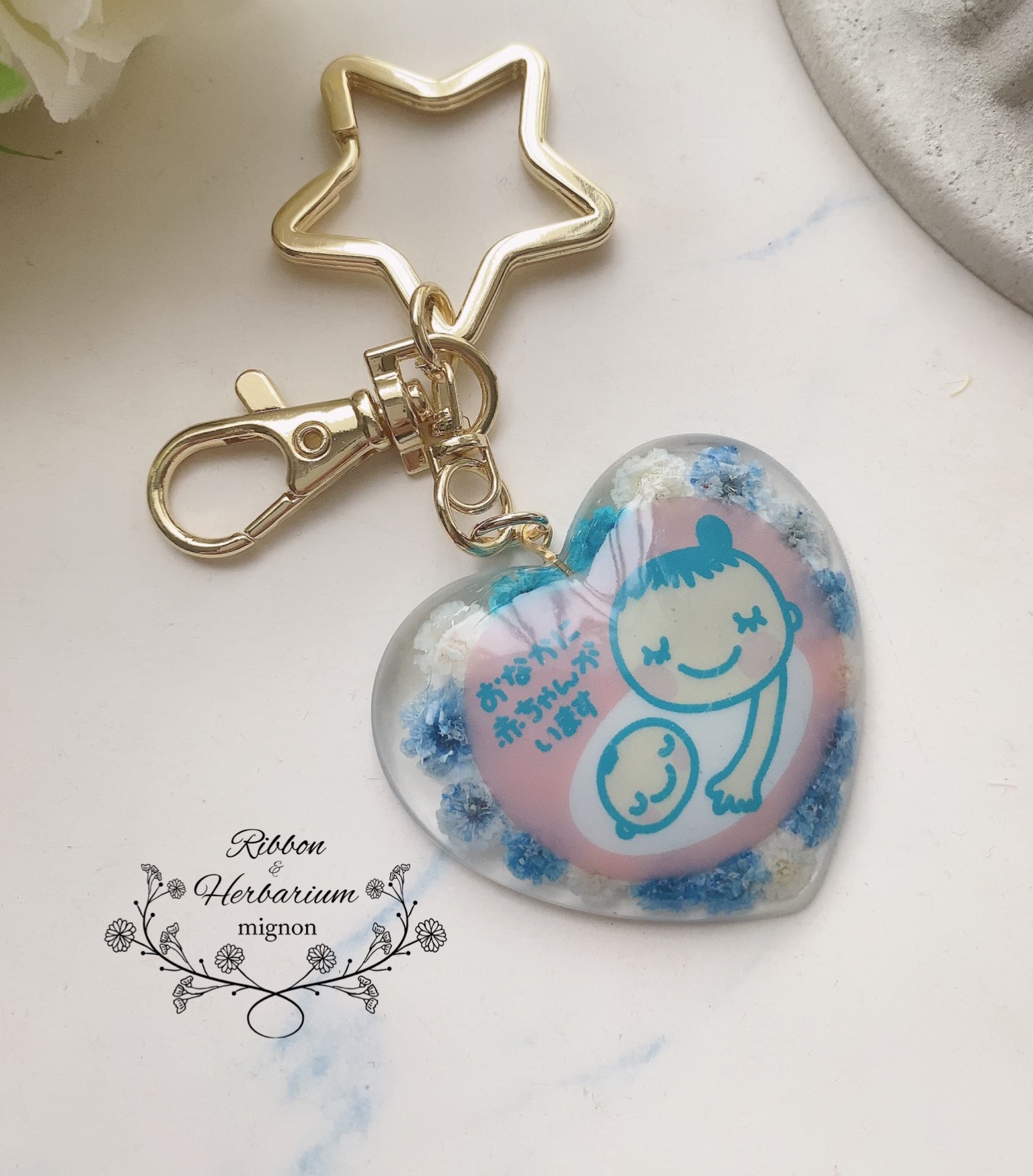 pianomama様オーダー品　キーホルダー