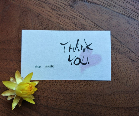 筆文字　和紙　THANK YOU  カード　セミオーダー (THANK YOU　ver.) 3枚目の画像