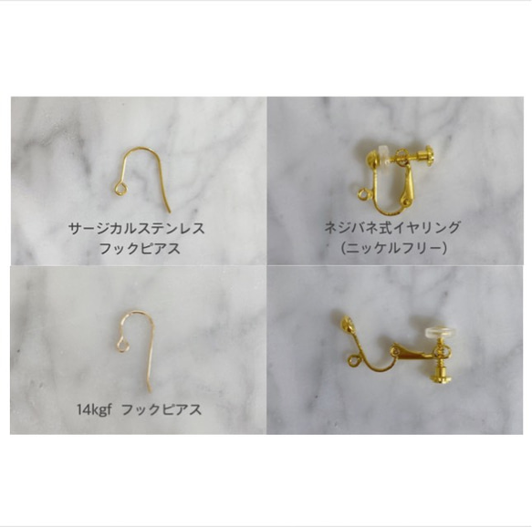 クリアピアス・イヤリングblue 【受注制作】 4枚目の画像