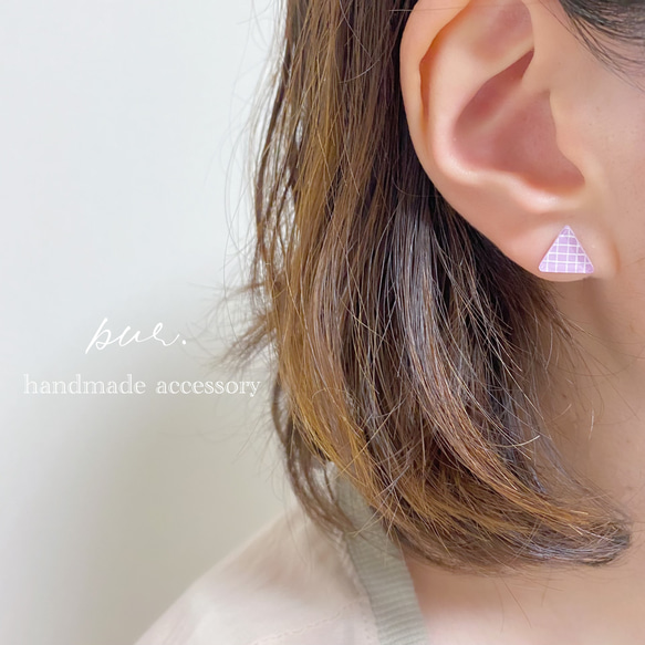 さんかく△パール⚪︎ピアス＊5コset 【受注制作】 4枚目の画像