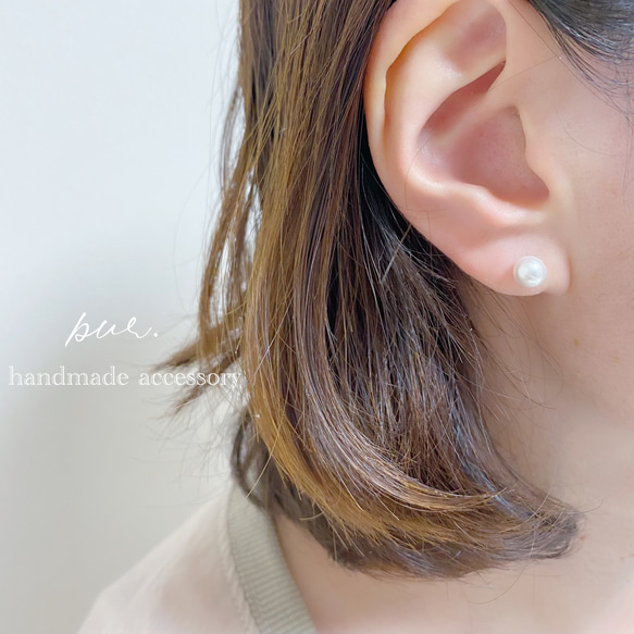 さんかく△パール⚪︎ピアス＊5コset 【受注制作】 5枚目の画像