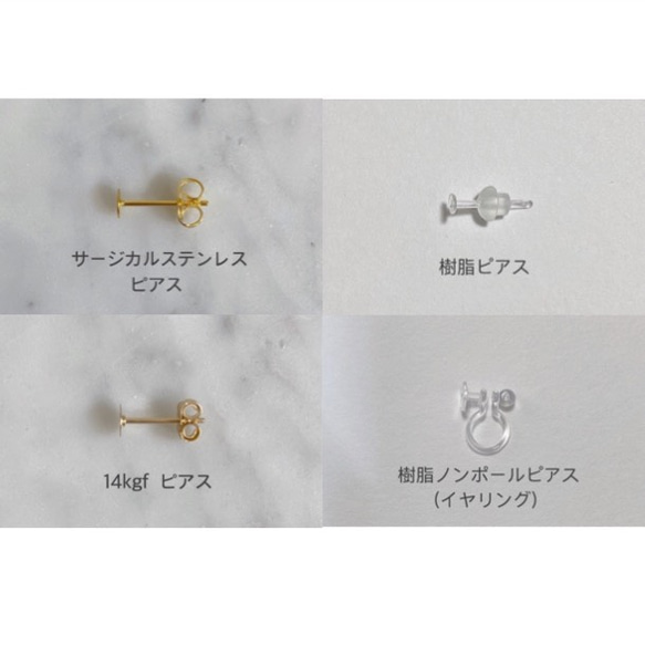 さんかく3連パール＊ボルドー【受注制作】 5枚目の画像