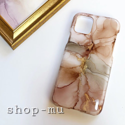 アルコールインクアート/ナチュラル大理石/iPhoneケース/スマホケース 1枚目の画像