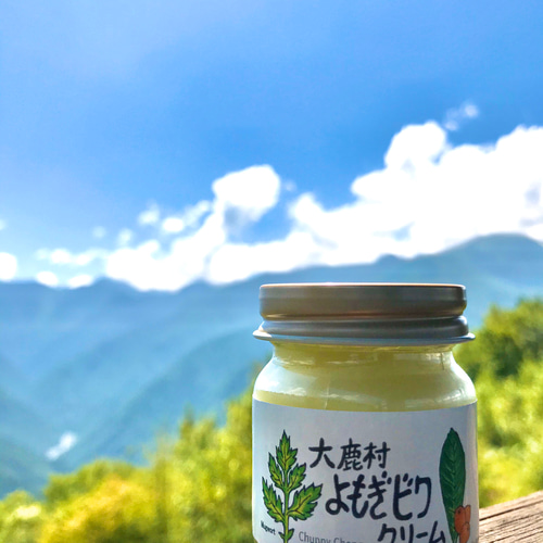 薬用万能 よもぎビワクリーム