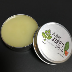 薬用万能 よもぎビワクリーム 雑貨・その他 wakuchise 通販