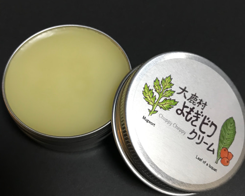 薬用万能 よもぎビワクリーム 雑貨・その他 wakuchise 通販