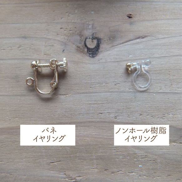 FUJIYAMA鉤針編織耳環/所有3種顏色（PFP-001） 第10張的照片