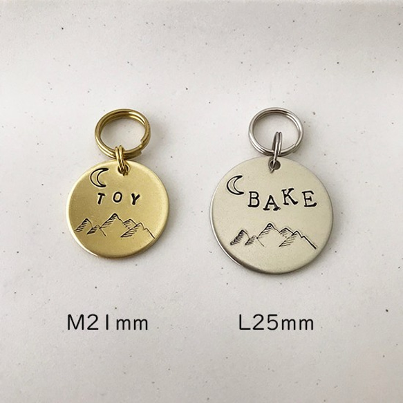 迷子札◆お月様と山 tag◆M21mm/L25mm◆(真鍮/洋白）ペットタグ ドッグタグ 犬 猫 名入れ 2枚目の画像