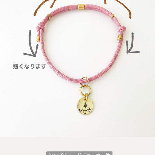 100%cotton♡首輪♡チョーカー♡ハンドメイド maxresdefault.jpg