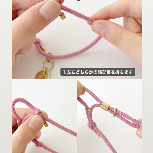 ◇シンプルコードチョーカーの使い方◇ リード・首輪 +WanLife
