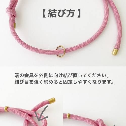 100%cotton♡首輪♡チョーカー♡ハンドメイド 受注制作♡ マクラメ 小型犬用 チョーカー リード・首輪 〜Natur