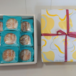 【房総銘菓】安房太鼓　9個入り【粒あんサンド】 2枚目の画像