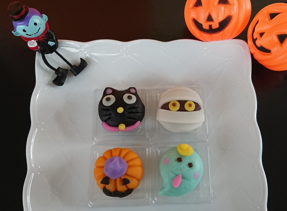 【ハロウィン】和菓子４種入り【冷凍でお届け】 2枚目の画像