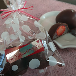 【バレンタインに！】チョコいちご餅【２個入】プチギフト 1枚目の画像