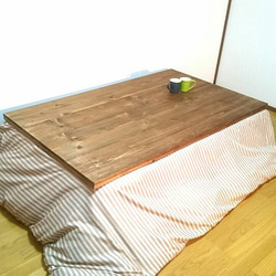 ❴rishigenin様オーダー❵天然無垢材コタツ rishigenin様オーダー❵天然無垢材コタツ rishigenin様オーダー❵天然