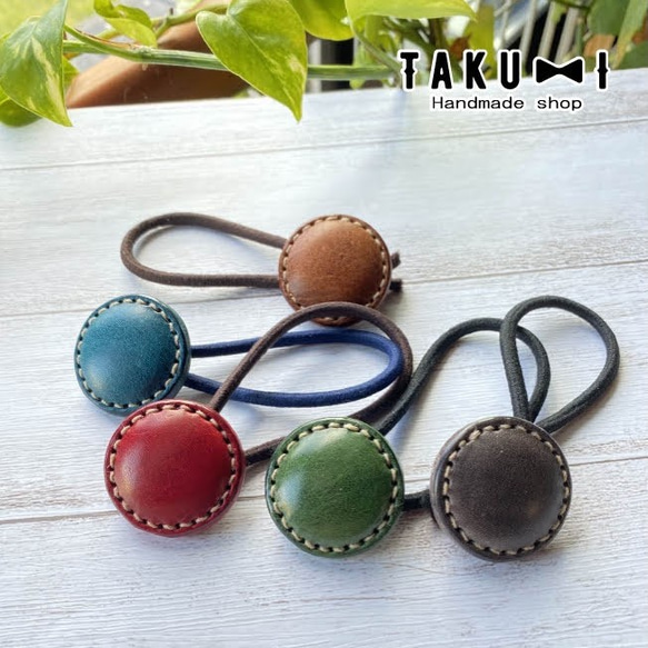 ヘアゴム＊ぷっくり大人可愛い革アクセサリー 革小物 ブレスレット
