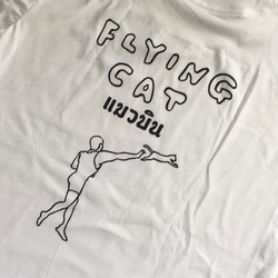 flying cat オリジナルデザインTシャツ 1枚目の画像