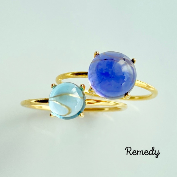 ロンドンブルートパーズ・アイオライト・タンザナイト指輪4点セット