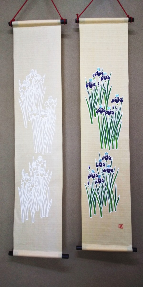 数量限定・本格的！】あなたが描く！「かきつばた」の手染め