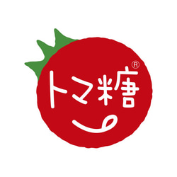 ※トマ糖※太陽のめぐみフルーツとまとジュース6本※無添加「フルティカ」100％使用 6枚目の画像