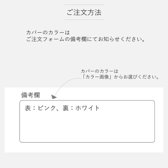 ペットの「ふわもこ骨壷カバー」 ３.５寸 7枚目の画像