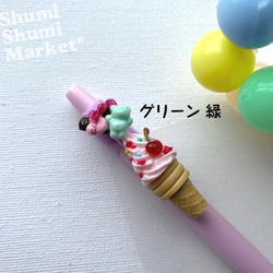 じゃらじゃらキーホルダー　クッキー　ジェリービーンズ　アメリカン　カラフル じゃらじゃらキーホルダー くまクッキー カラフルポップ