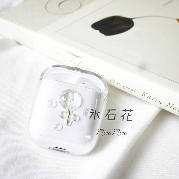 氷石花】(イニシャル可) AirPods 1/2 ケース レジン 透明 韓国 