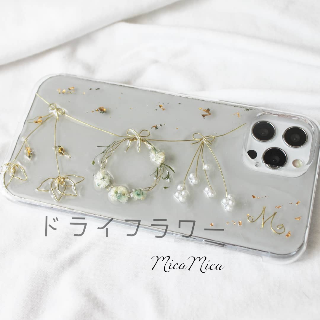 ハンドメイド　勿忘草とミモザとかすみ草の押し花　スマホリング/バンカーリング ハンドメイド 勿忘草とミモザとかすみ草の押し花 スマホリング