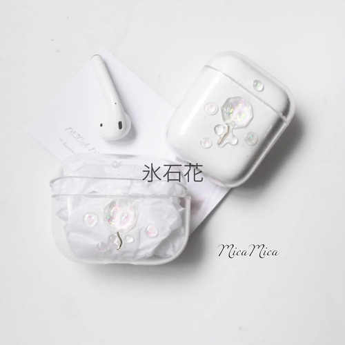 氷石花】(イニシャル可) AirPods3 1 2 Pro ケース レジン 透明 韓国 