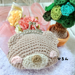 くま あみぐるみ のおすすめ人気通販 検索結果｜Creema(クリーマ  