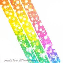 【Rainbow illumination】オリジナルマスキングテープ 3枚目の画像